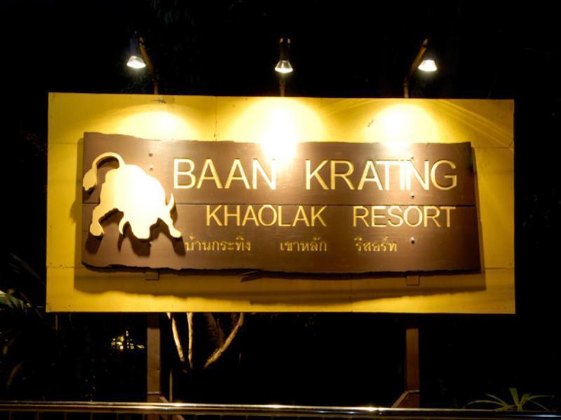 Baan Krating Khao Lak Resort - Sha Plus Exteriör bild
